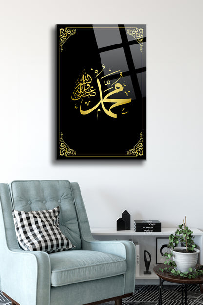 Muhammed (S.A.V) Cam Tablo - Dini Tablo - İslami Tablo - Dua Tablo - Hat Tablo - Salon Tablo Alh013