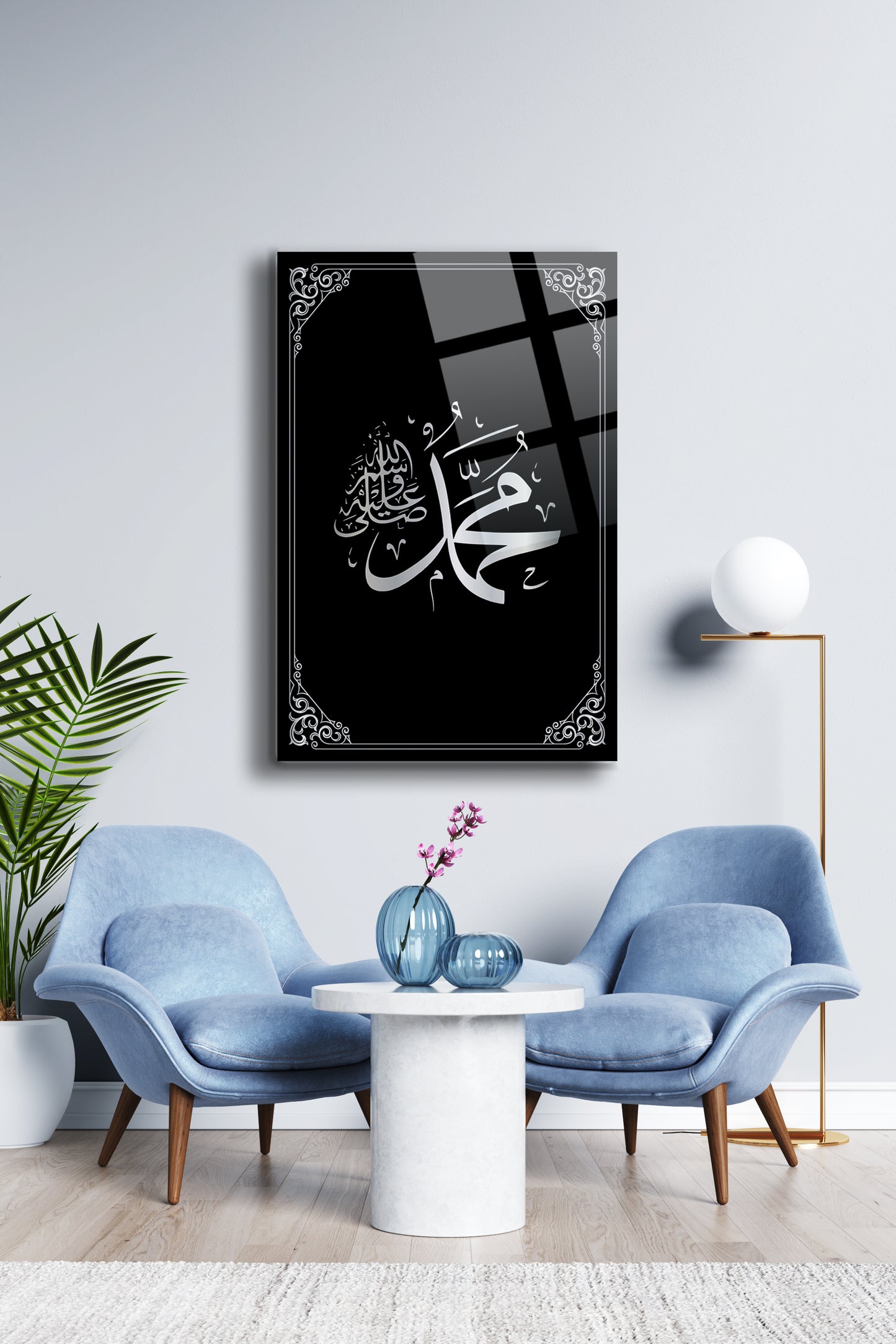 Muhammed (S.A.V) Cam Tablo - Dini Tablo - İslami Tablo - Dua Tablo - Hat Tablo - Salon Tablo Alh014