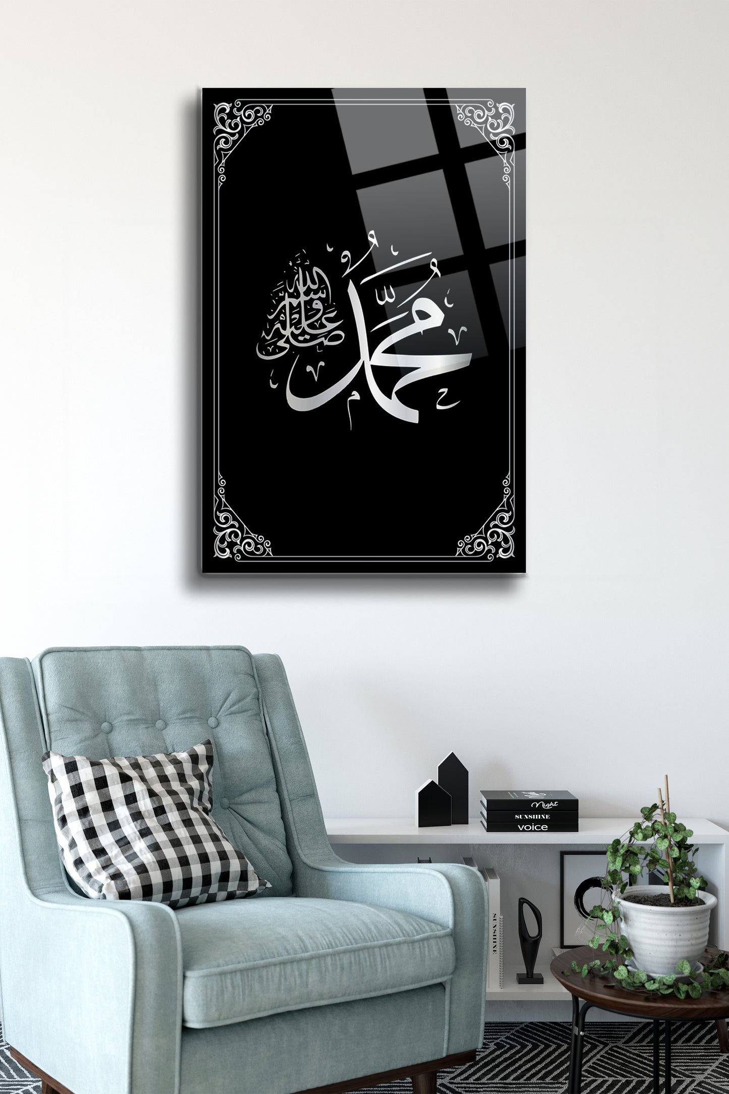Muhammed (S.A.V) Cam Tablo - Dini Tablo - İslami Tablo - Dua Tablo - Hat Tablo - Salon Tablo Alh014