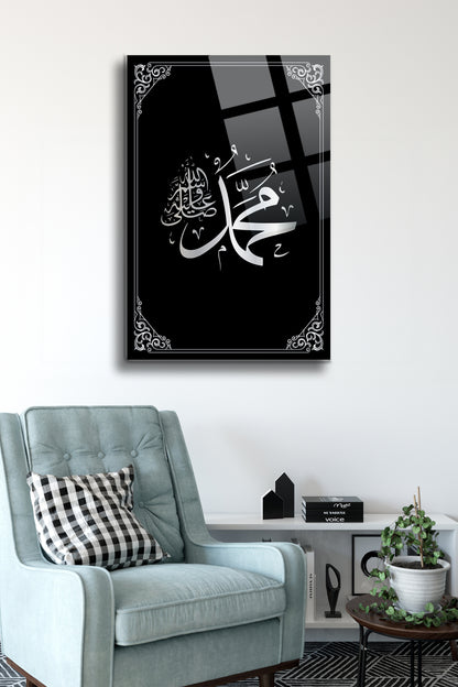 Muhammed (S.A.V) Cam Tablo - Dini Tablo - İslami Tablo - Dua Tablo - Hat Tablo - Salon Tablo Alh014
