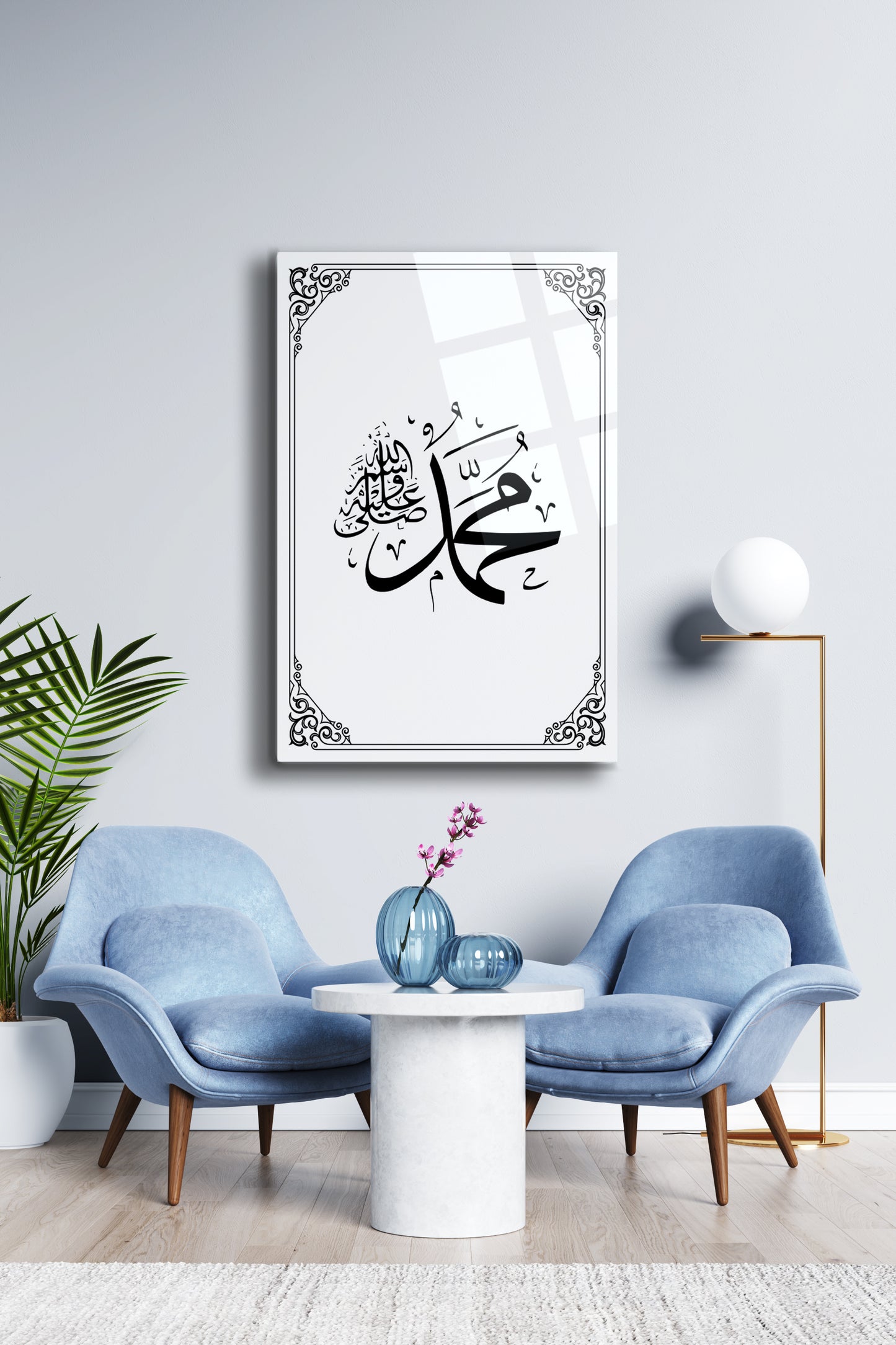 Muhammed (S.A.V) Cam Tablo - Dini Tablo - İslami Tablo - Dua Tablo - Hat Tablo - Salon Tablo Alh015