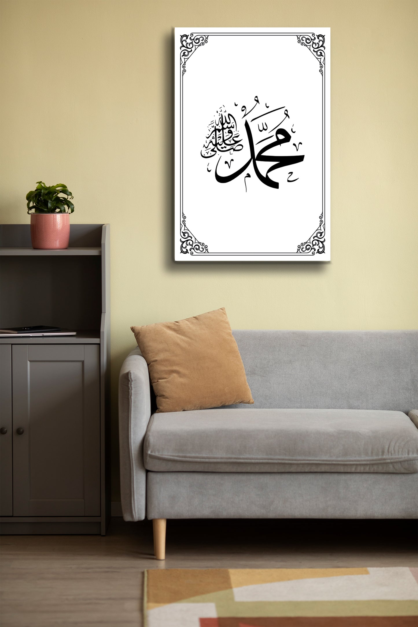 Muhammed (S.A.V) Cam Tablo - Dini Tablo - İslami Tablo - Dua Tablo - Hat Tablo - Salon Tablo Alh015