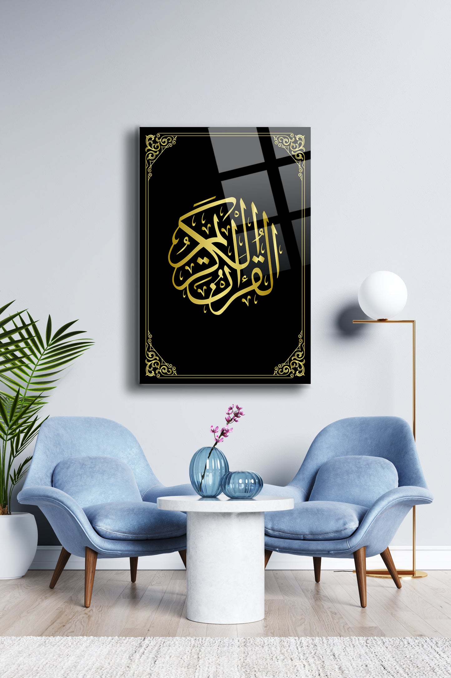 Hz. Muhammed Allah’ın Selamı Cam Tablo - Dini Tablo - İslami Tablo - Salon Tablo -Duvar Tablo Alh017