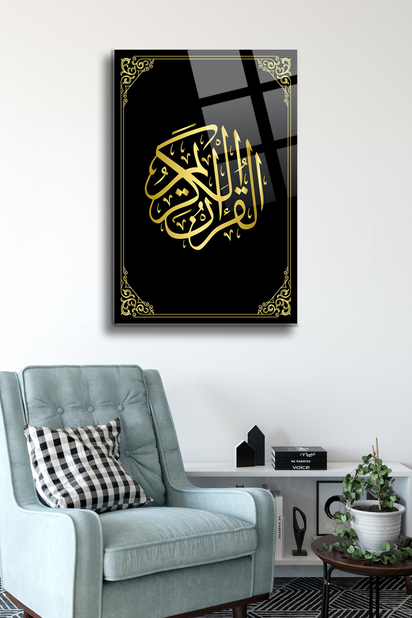 Hz. Muhammed Allah’ın Selamı Cam Tablo - Dini Tablo - İslami Tablo - Salon Tablo -Duvar Tablo Alh017