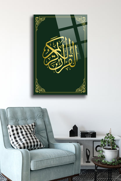 Hz. Muhammed Allah’ın Selamı Cam Tablo - Dini Tablo - İslami Tablo - Salon Tablo -Duvar Tablo Alh020