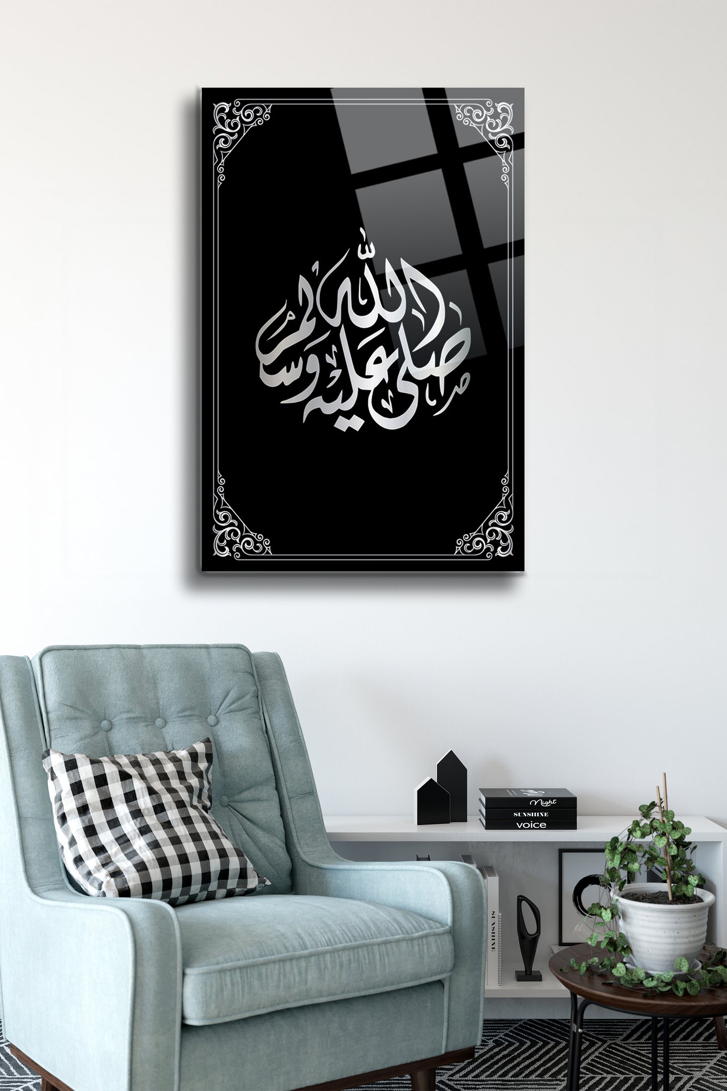 Dua Tablo - İslami Hat Sanatı Cam Tablo - Salon Tablo - Hat Sanatı - Cam Duvar Dekoru Alh026