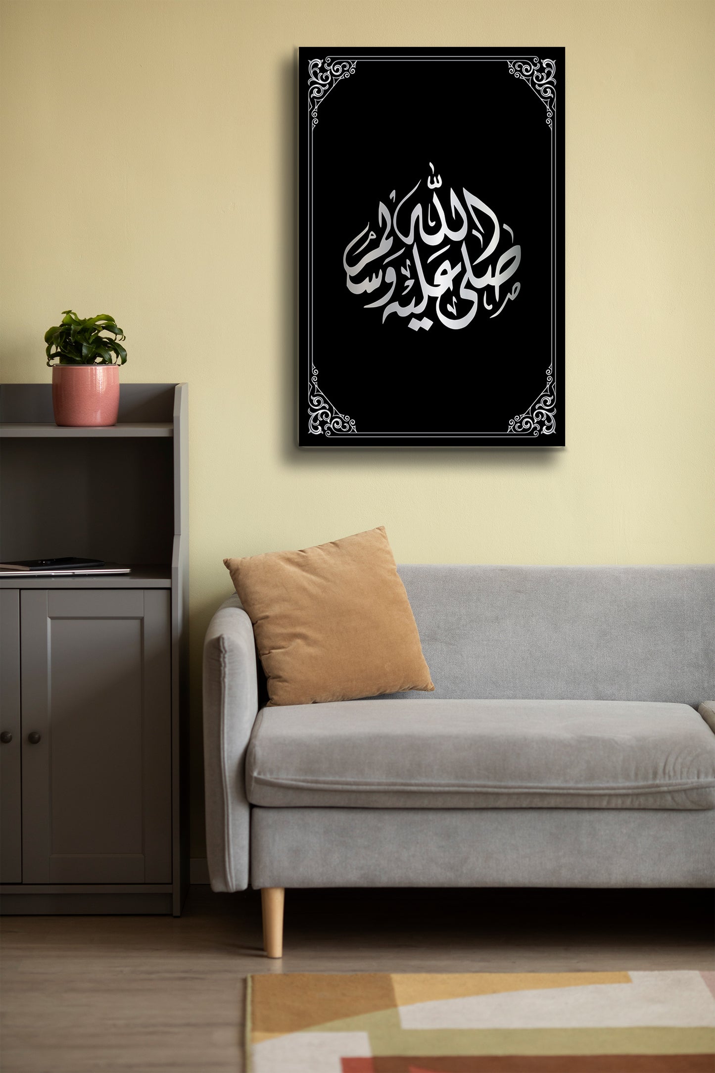 Dua Tablo - İslami Hat Sanatı Cam Tablo - Salon Tablo - Hat Sanatı - Cam Duvar Dekoru Alh026