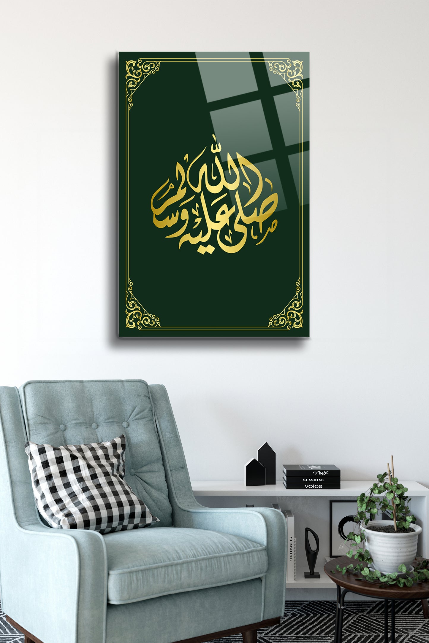 Dua Tablo - İslami Hat Sanatı Cam Tablo - Salon Tablo - Hat Sanatı - Cam Duvar Dekoru Alh028