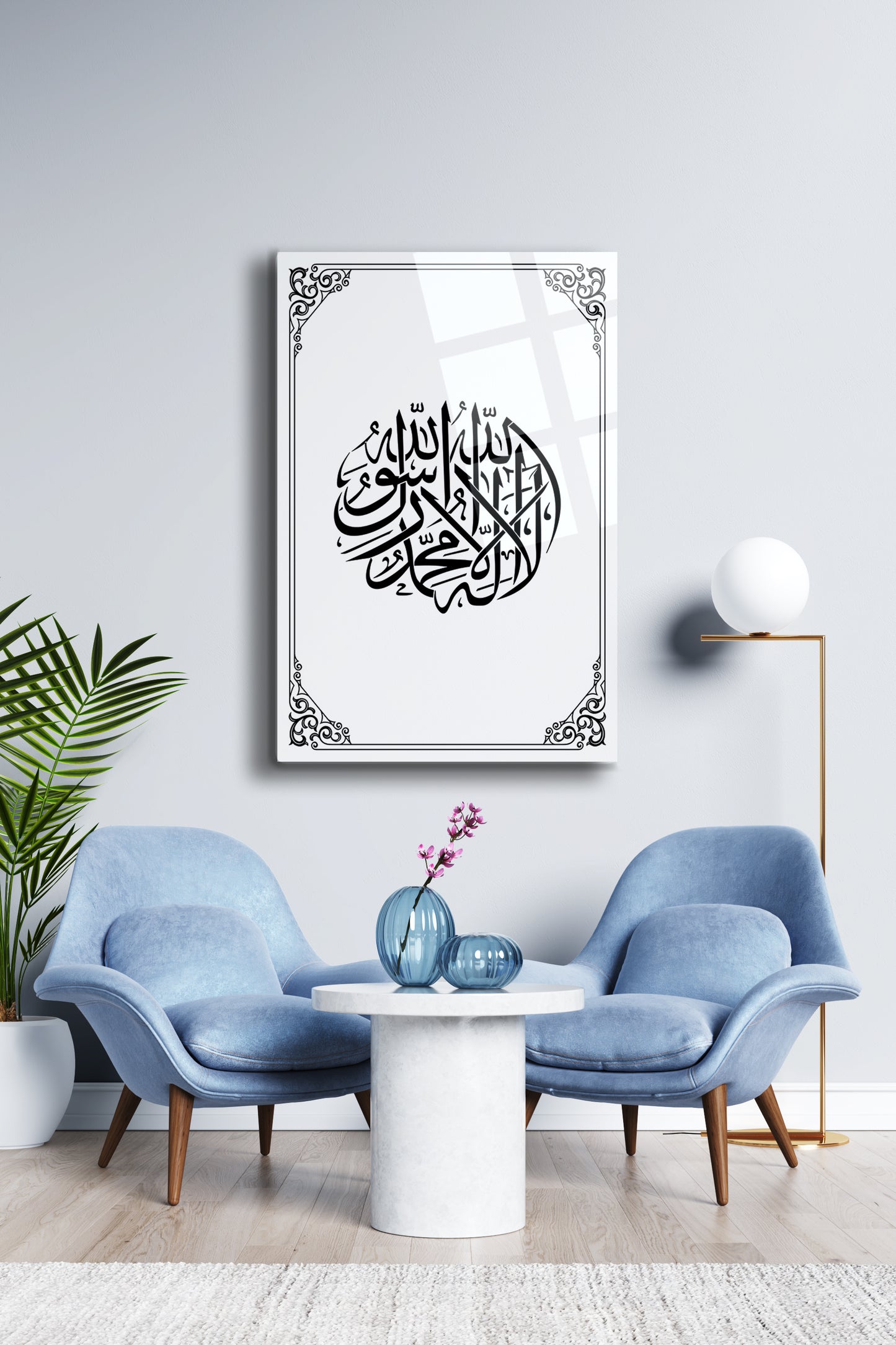 Kelime-i Tevhid Cam Tablo - Dini Tablo - İslami Hat Sanatı Tablo - Dua Tablo - Ayetli Tablo Alh031