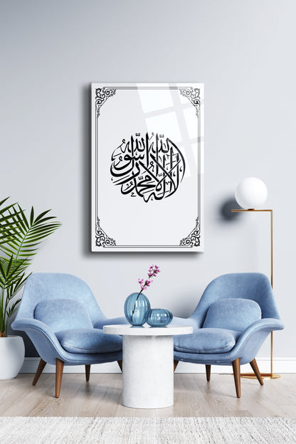Kelime-i Tevhid Cam Tablo - Dini Tablo - İslami Hat Sanatı Tablo - Dua Tablo - Ayetli Tablo Alh031