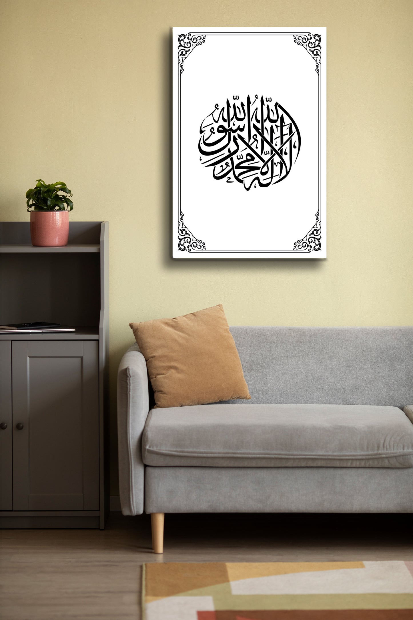 Kelime-i Tevhid Cam Tablo - Dini Tablo - İslami Hat Sanatı Tablo - Dua Tablo - Ayetli Tablo Alh031