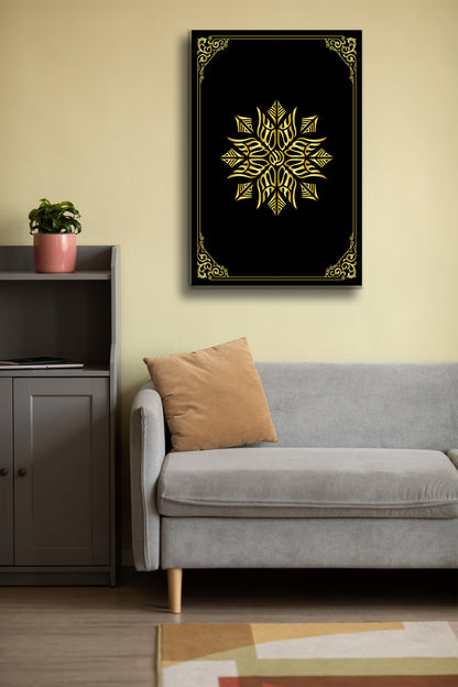 İslami Hat Sanatı Cam Tablo- Allah Yazı-İslami Duvar Dekoru-Dini Cam Tablo-Cam Duvar Dekoru Alh037