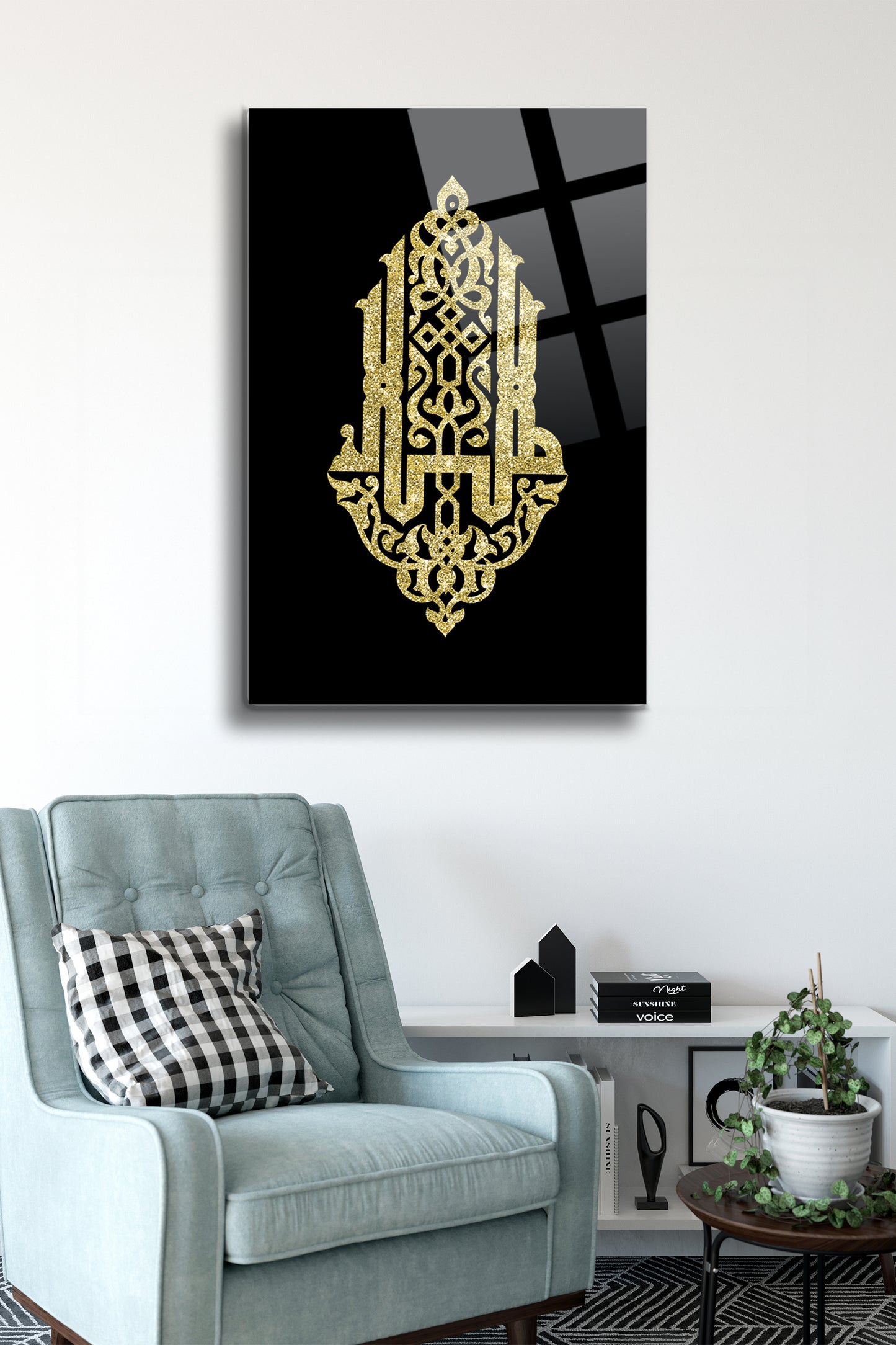 Hat Sanatı Dini Cam Tablo - Dini Tablo - İslami Tablo - Dua Tablo - Tuğra Duvar Dekoru Alh052