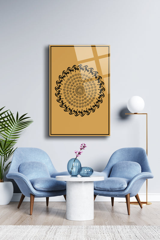 Esmaül Hüsna Cam Tablo - Allah’ın 99 İsmi - İslami Duvar Dekoru - Cam Tablo - Dini Tablo- Alh054