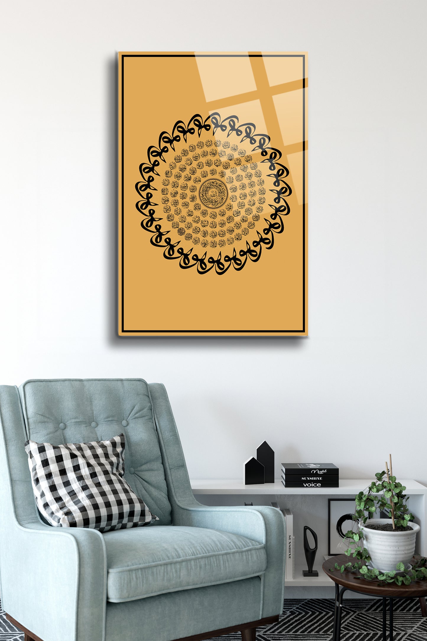 Esmaül Hüsna Cam Tablo - Allah’ın 99 İsmi - İslami Duvar Dekoru - Cam Tablo - Dini Tablo- Alh054