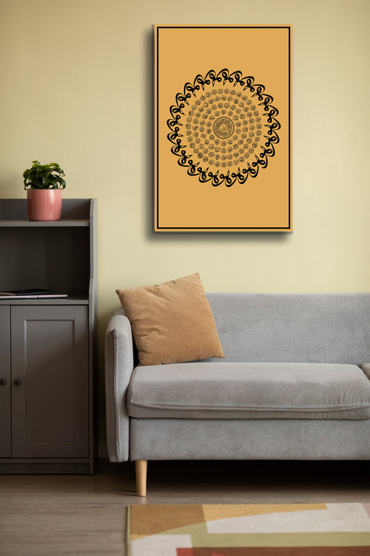 Esmaül Hüsna Cam Tablo - Allah’ın 99 İsmi - İslami Duvar Dekoru - Cam Tablo - Dini Tablo- Alh054