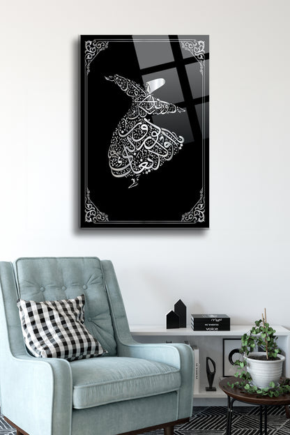 Hat Sanatı Dini Cam Tablo - Dini Tablo - İslami Tablo - Dua Tablo - Mevlana Duvar Dekoru Alh006