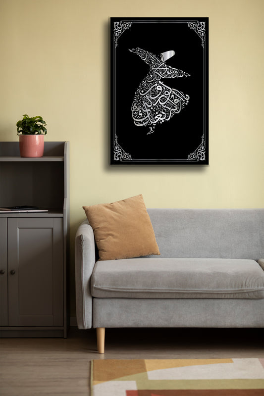 Hat Sanatı Dini Cam Tablo - Dini Tablo - İslami Tablo - Dua Tablo - Mevlana Duvar Dekoru Alh006