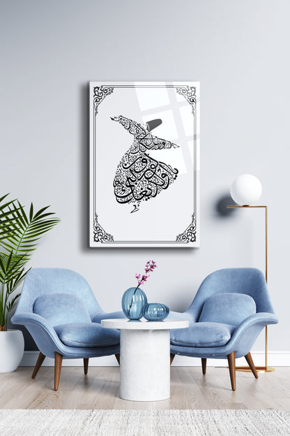 Hat Sanatı Dini Cam Tablo - Dini Tablo - İslami Tablo - Dua Tablo - Mevlana Duvar Dekoru Alh007