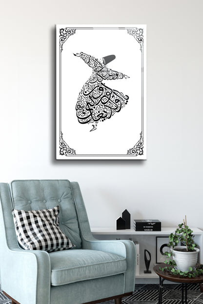 Hat Sanatı Dini Cam Tablo - Dini Tablo - İslami Tablo - Dua Tablo - Mevlana Duvar Dekoru Alh007