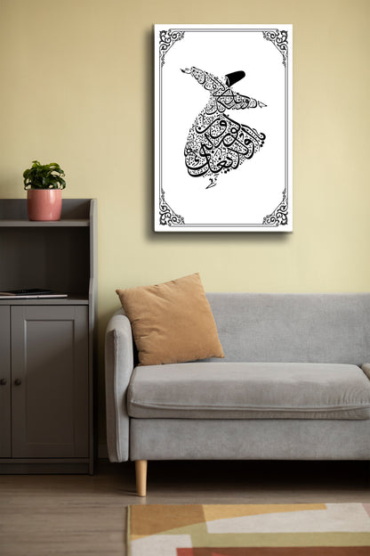 Hat Sanatı Dini Cam Tablo - Dini Tablo - İslami Tablo - Dua Tablo - Mevlana Duvar Dekoru Alh007