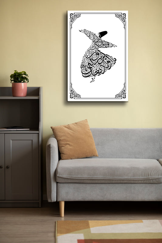 Hat Sanatı Dini Cam Tablo - Dini Tablo - İslami Tablo - Dua Tablo - Mevlana Duvar Dekoru Alh007