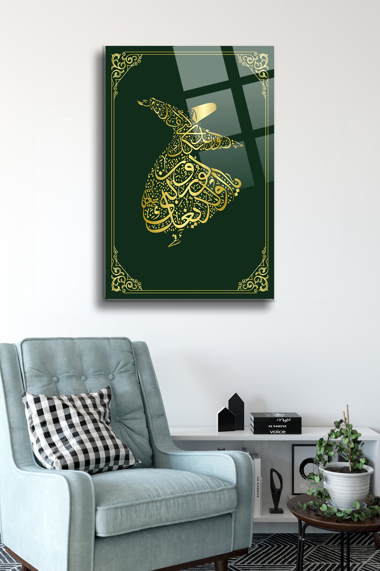 Hat Sanatı Dini Cam Tablo - Dini Tablo - İslami Tablo - Dua Tablo - Mevlana Duvar Dekoru Alh008